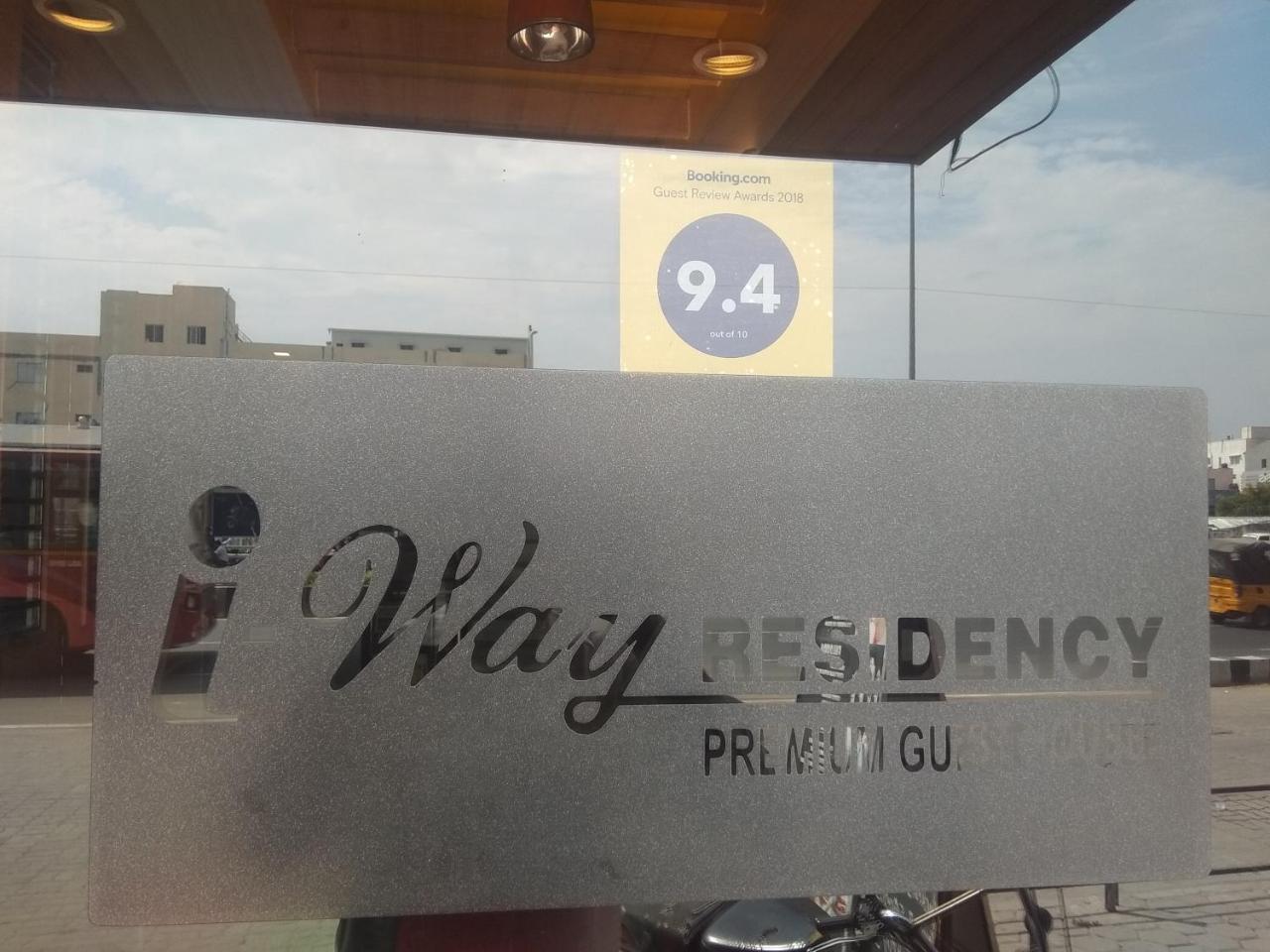 Hotel I-Way Residency Perungudi Chennai Exterior foto